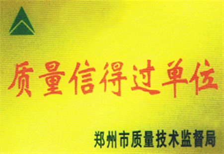 �|���ŵ��^��λ